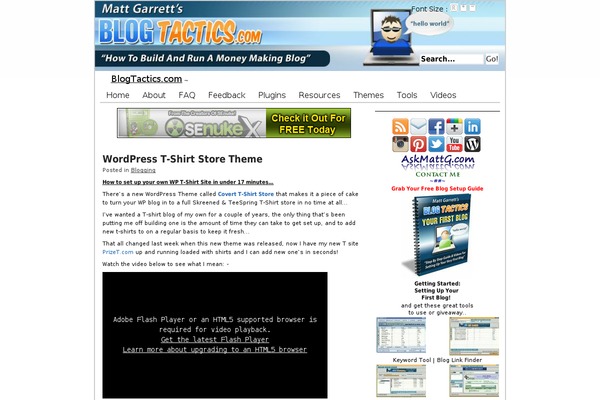 Site using Blogoptinpro plugin
