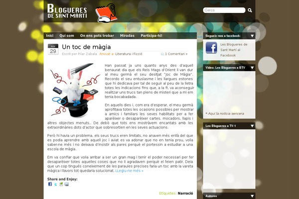 Site using Picasa and Google Plus Express plugin
