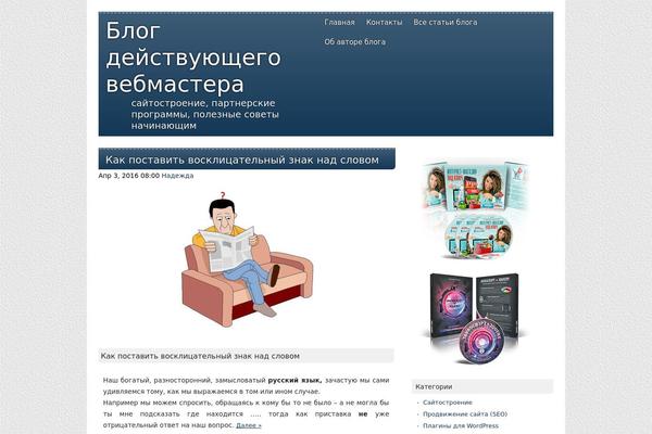 picoclean theme site design template sample