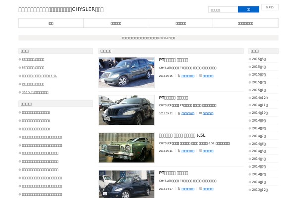 Dynamic theme site design template sample