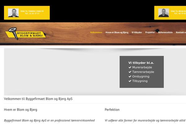 Site using WP Cookie Banner plugin