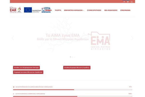 Mana theme site design template sample