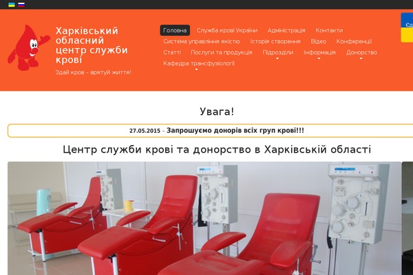 Creolio theme site design template sample