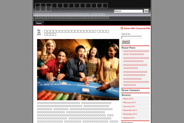 alibi theme site design template sample