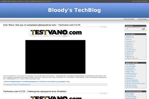 Contempt theme site design template sample
