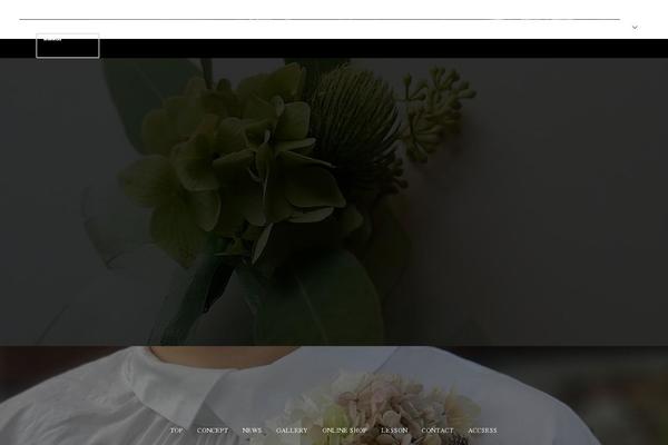 Haku_tcd080 theme site design template sample