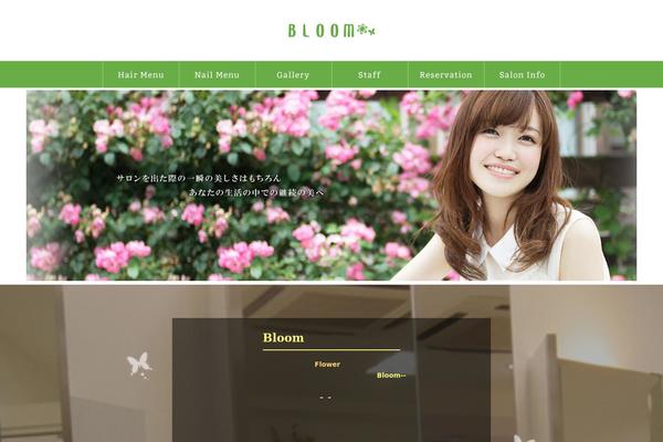Basic2.1.8 theme site design template sample