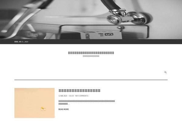 Magcast theme site design template sample
