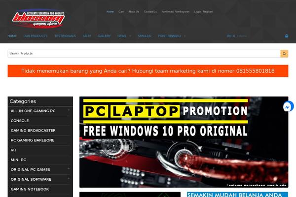 Site using YITH WooCommerce Category Accordion plugin