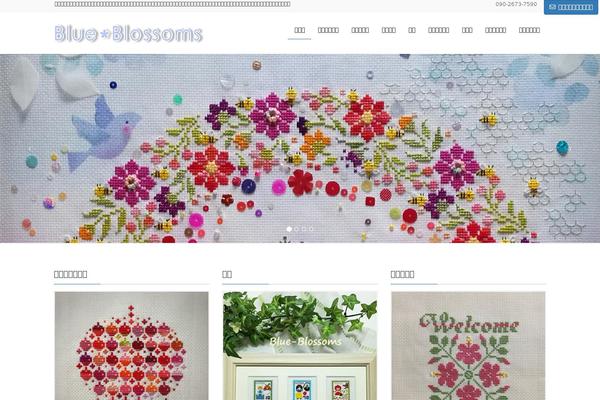 Lightning_child_sample theme site design template sample