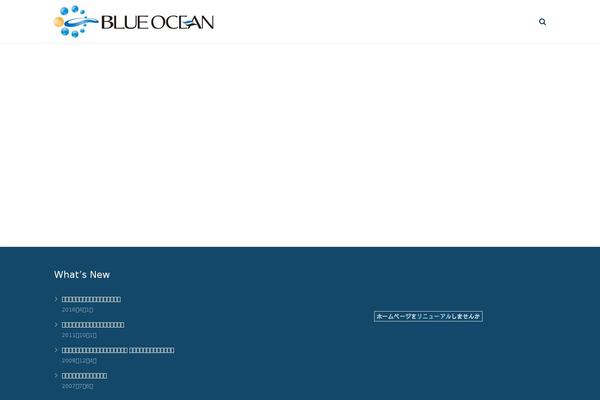 Site using VK Link Target Controller plugin