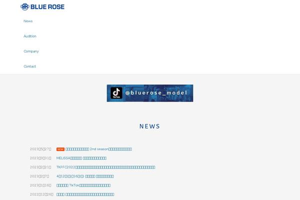 Site using Essential-addons-for-elementor-lite plugin