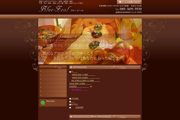Standard_black_cmspro theme site design template sample