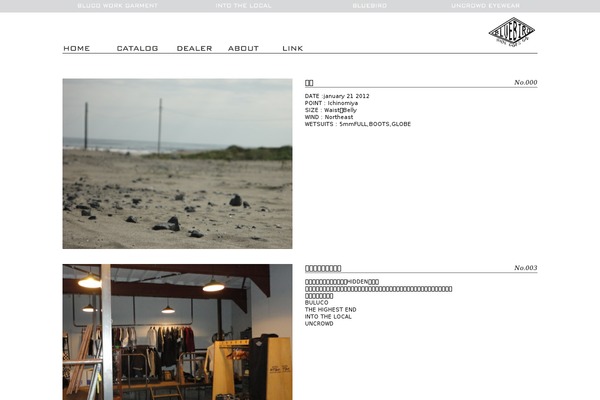 bluebird-81.com site used NoCss