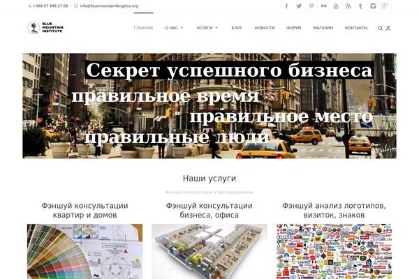 Dp_evolve theme site design template sample