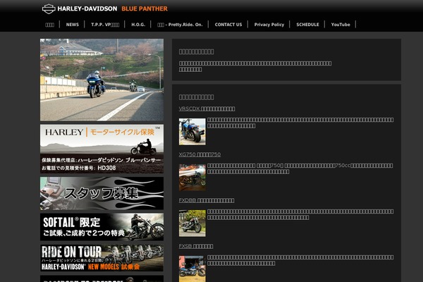 Sample theme site design template sample
