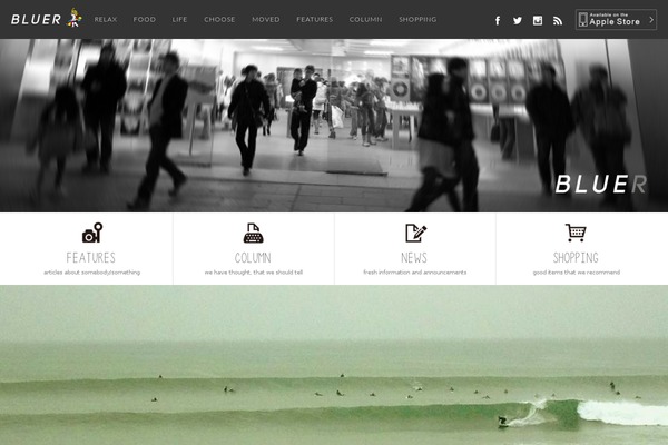 Site using Bogo plugin