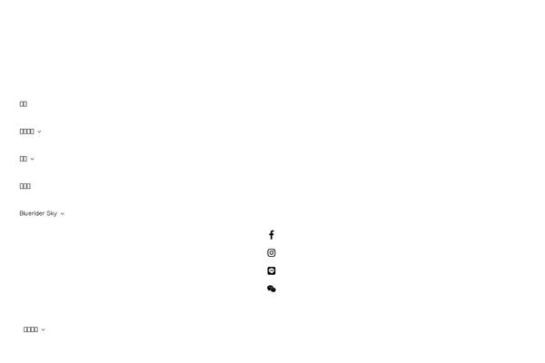 Site using Qubely plugin