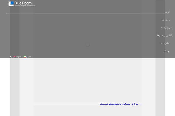 The7 theme site design template sample