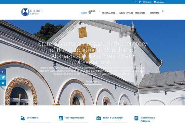 Site using Gears plugin