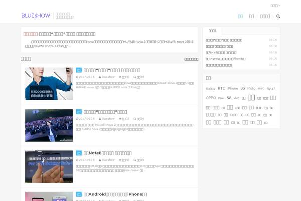 Jupiter theme site design template sample