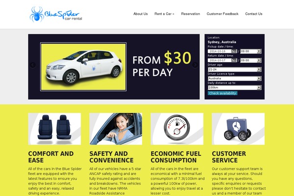 impulse theme site design template sample
