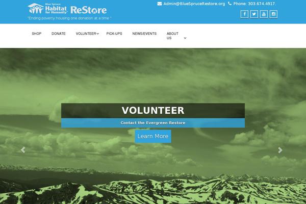 Site using InPost Gallery plugin