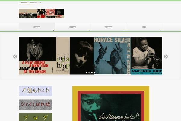 BizVektor theme site design template sample