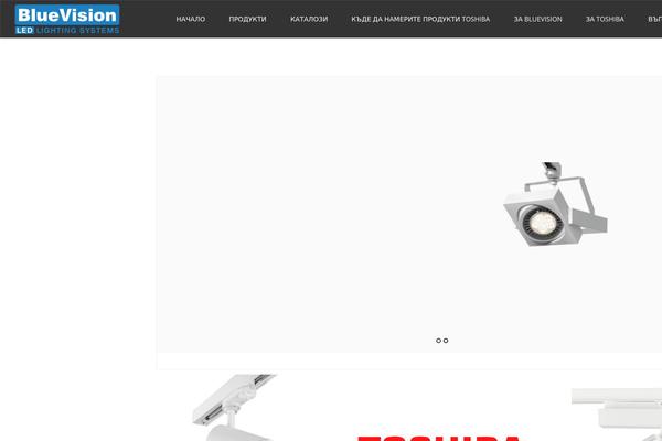 Site using Dima-take-action plugin