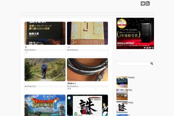 Simplicity theme site design template sample