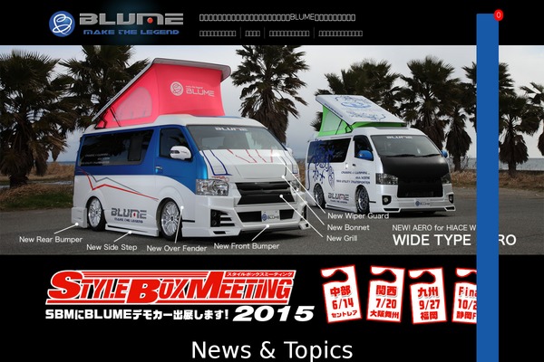 Blanc theme site design template sample