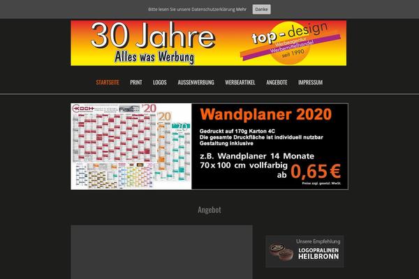 uDesign theme site design template sample