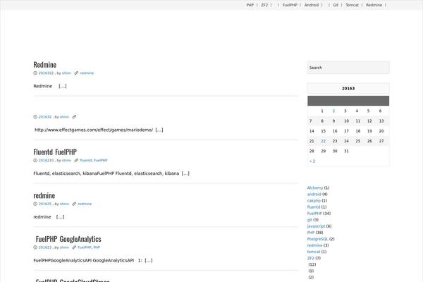Exray theme site design template sample