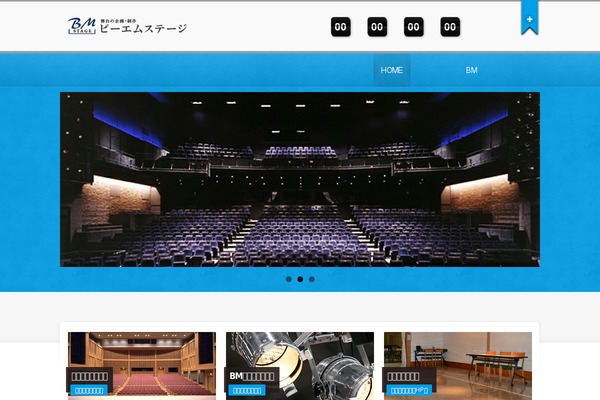 Churchope theme site design template sample