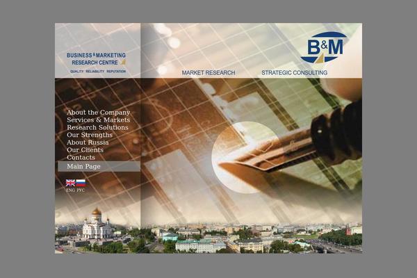 bma.ru site used Bma