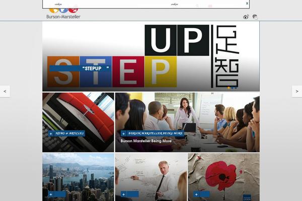 Bm theme site design template sample