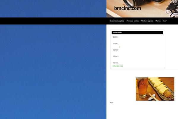 bmcind.com site used Mabomin