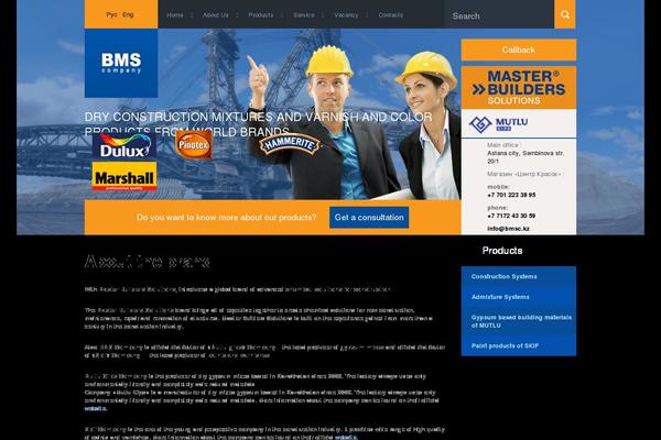bmsc.kz site used Basf