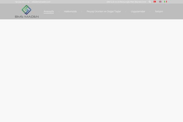 Site using Image Watermark plugin
