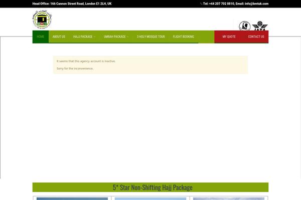 Factory theme site design template sample