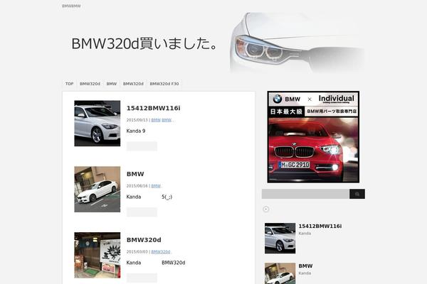 Site using Amazon JS plugin