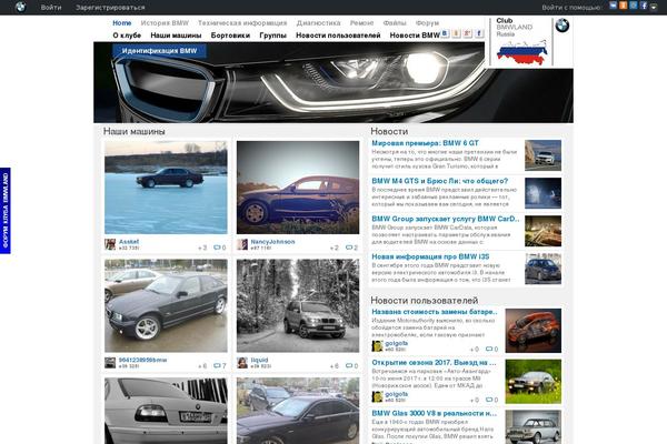 Site using Wp-Recall plugin