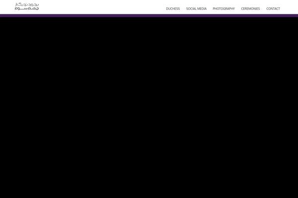 AccessPress Parallax theme site design template sample