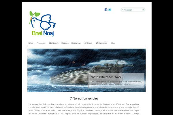 bneinoaj.org site used Cloriato Lite