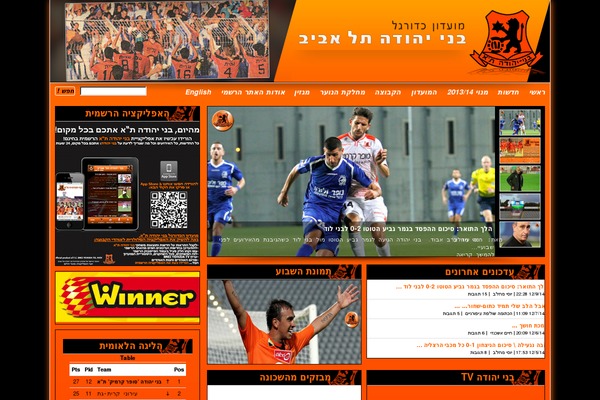 Savona-edge theme site design template sample