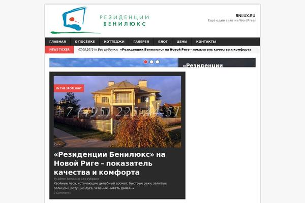 MH Magazine theme site design template sample