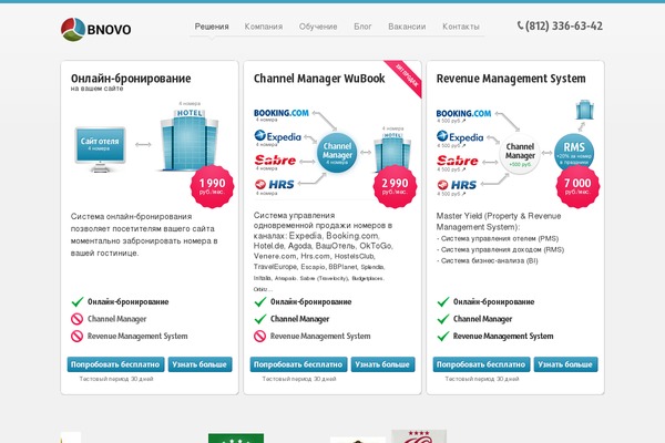 Site using Luckywp-cookie-notice-gdpr plugin