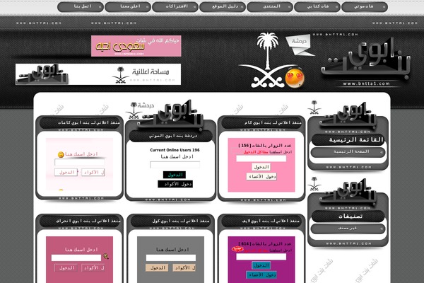 Ksaa7ehh_hexll theme site design template sample