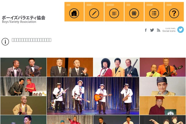 One Touch theme site design template sample
