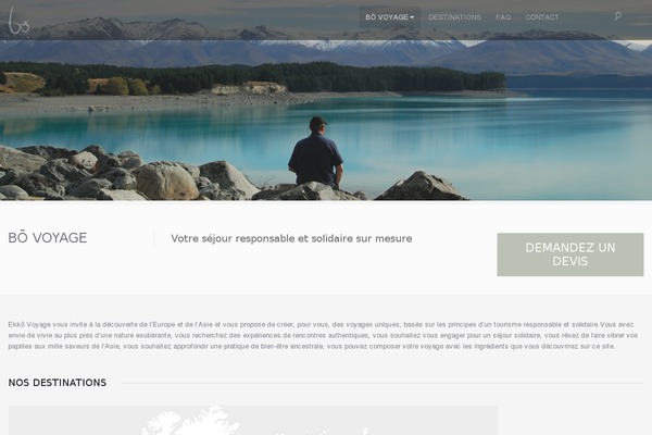 Trek theme site design template sample